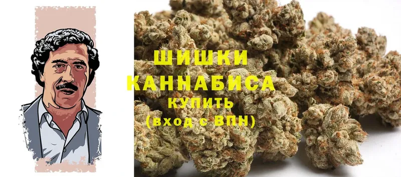 Какие есть наркотики Балаково MDMA  Гашиш  Канабис 